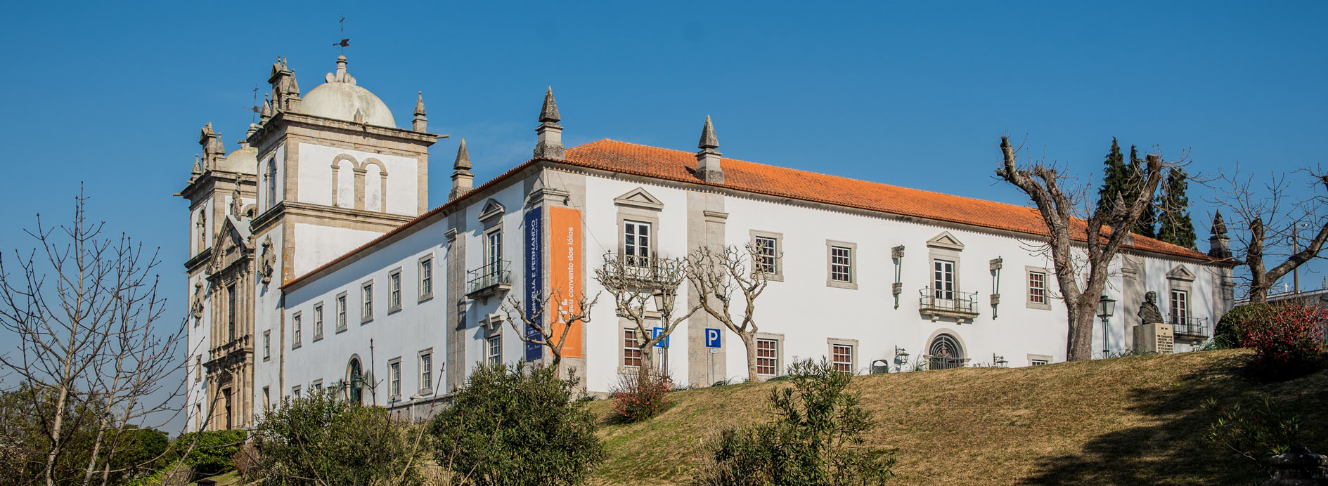 convento-dos-loios-santa-maria-da-feira